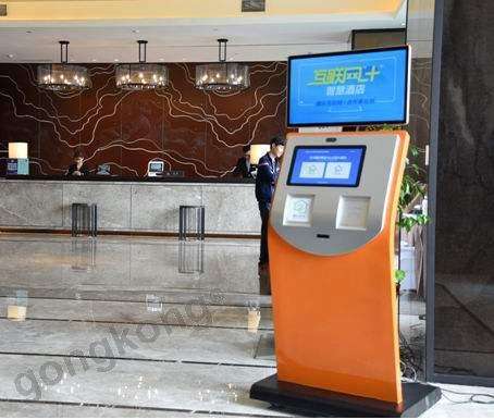精东视频传媒有限公司主板助力酒店自助終端機，引領智慧酒店新模式