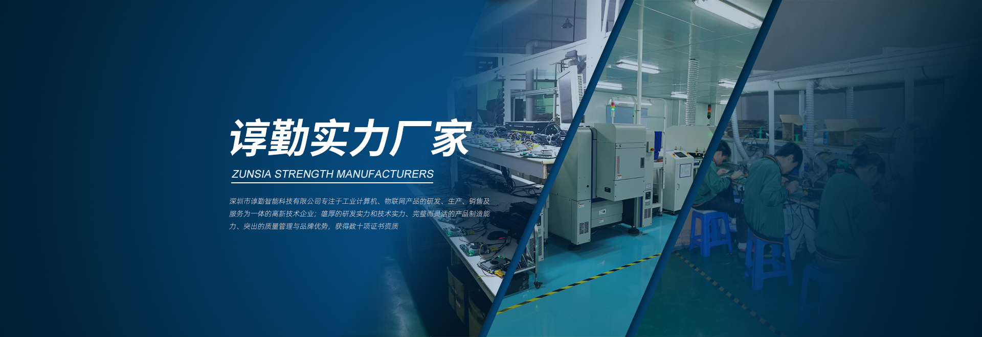 精东视频下载整機